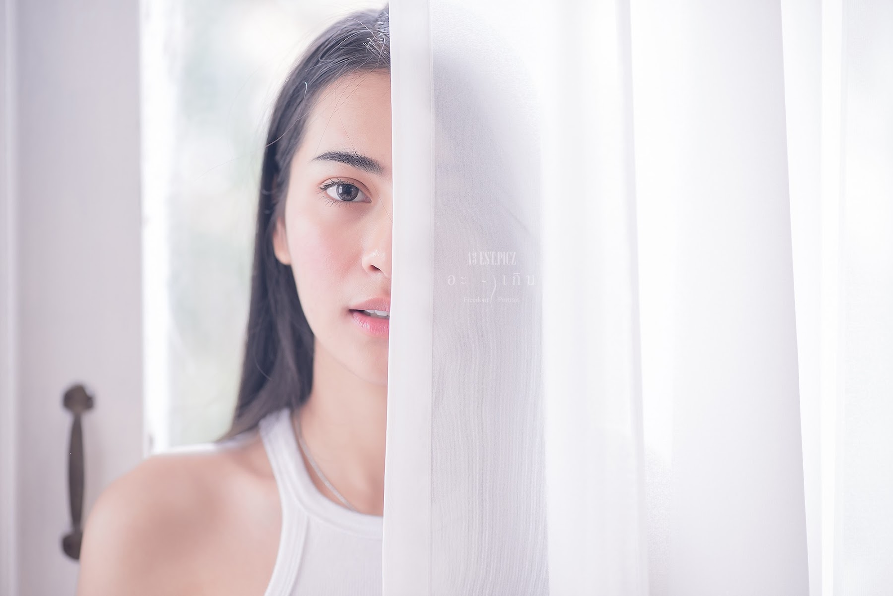 อะ – เกิน P8 - P24
