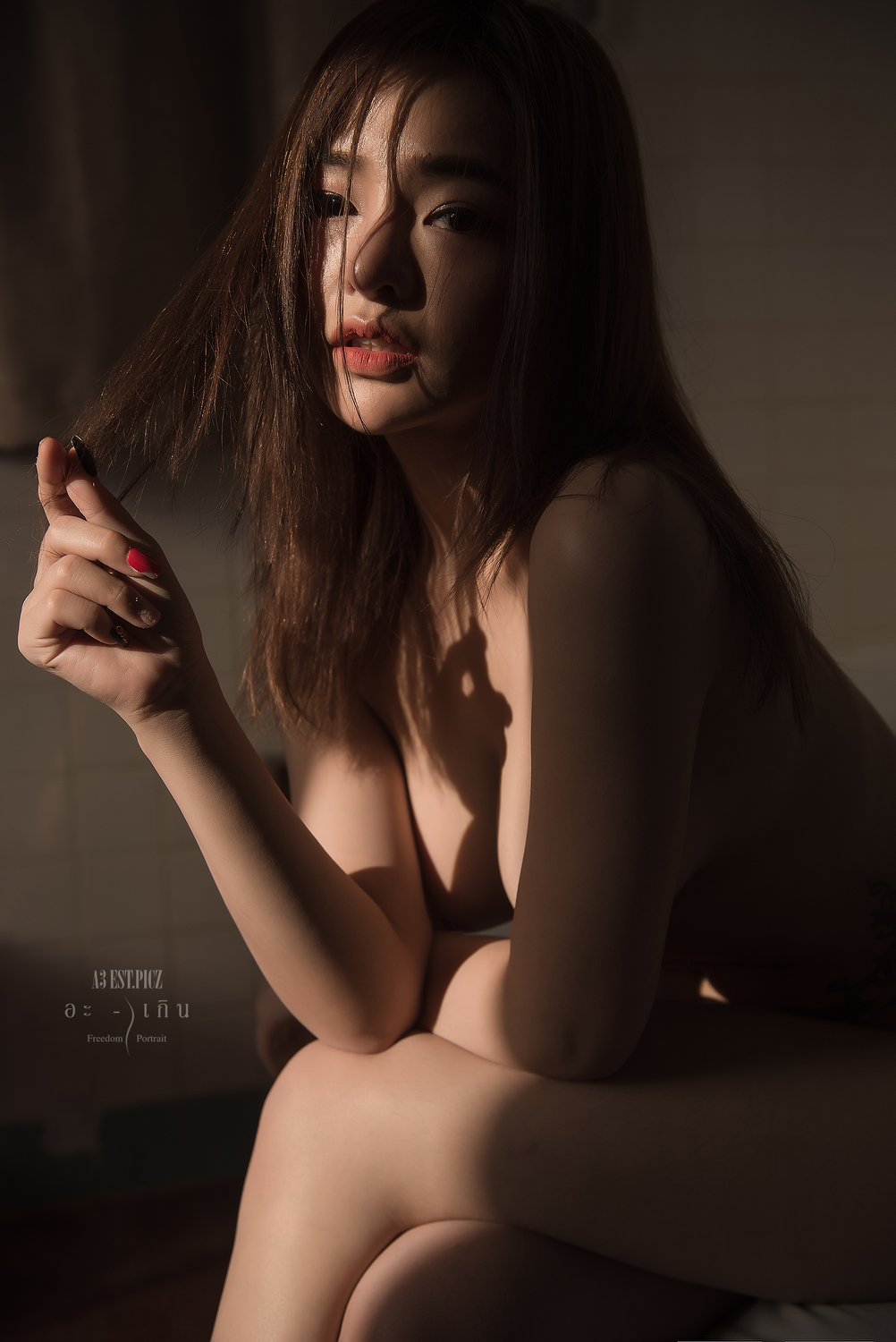 อะ – เกิน P8 - P79