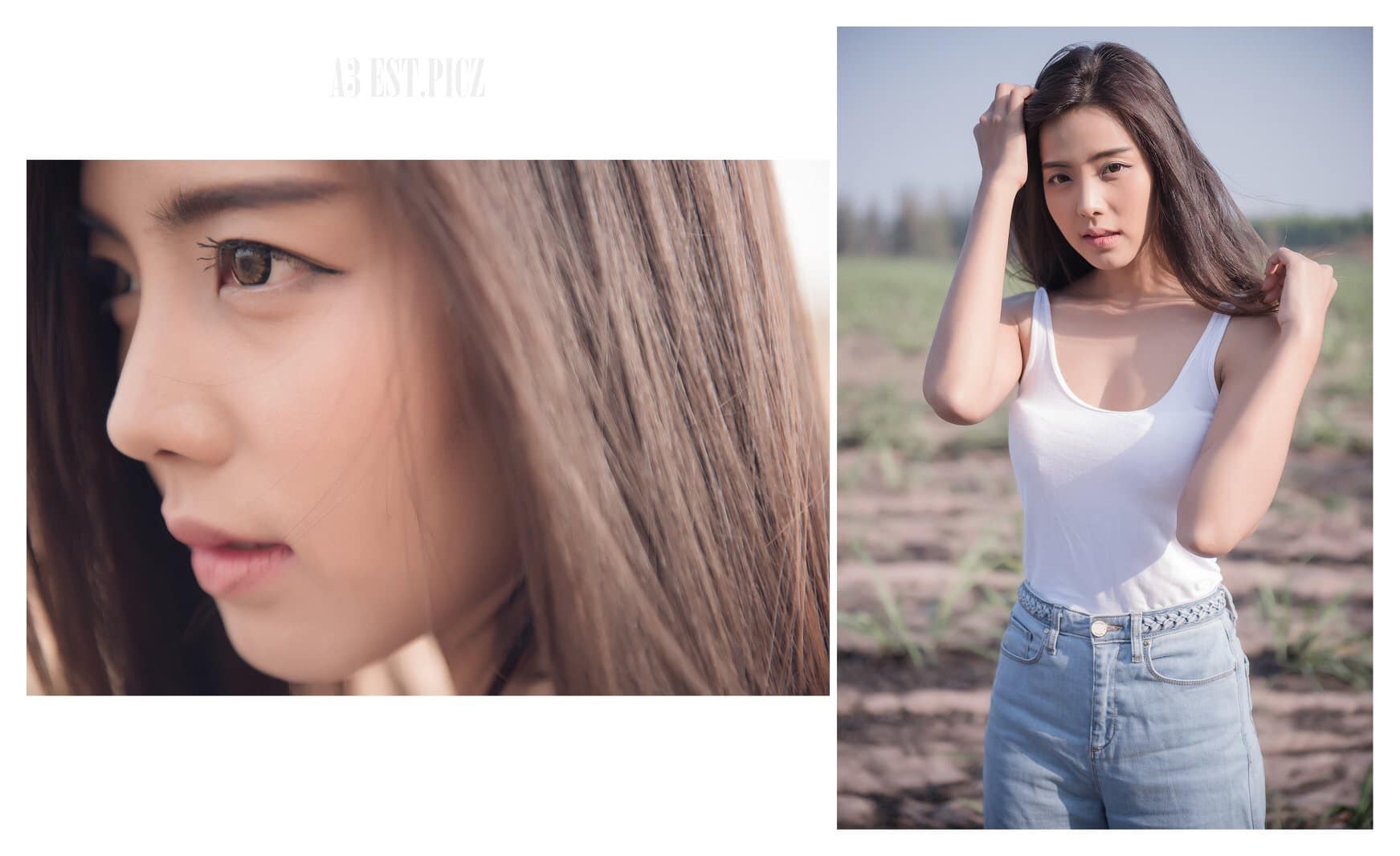 อะ – เกิน P9 - P110
