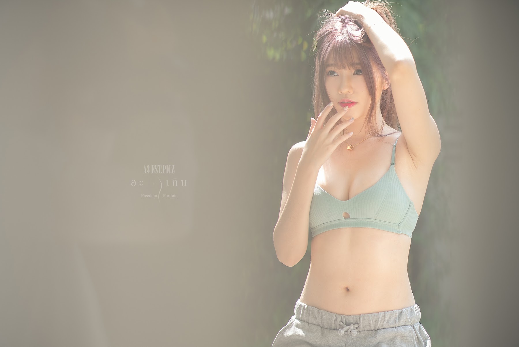 อะ – เกิน P9 - P178