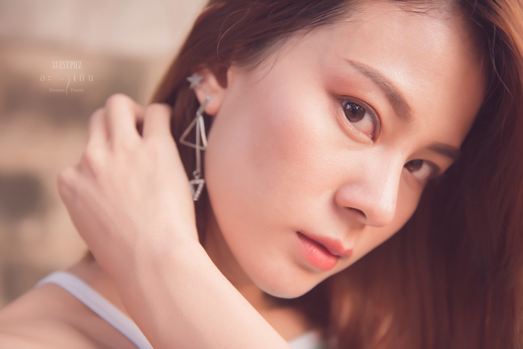 อะ – เกิน P9 - P29
