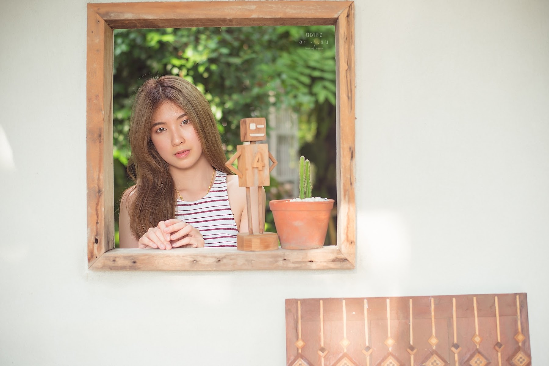 อะ – เกิน P11 - P123