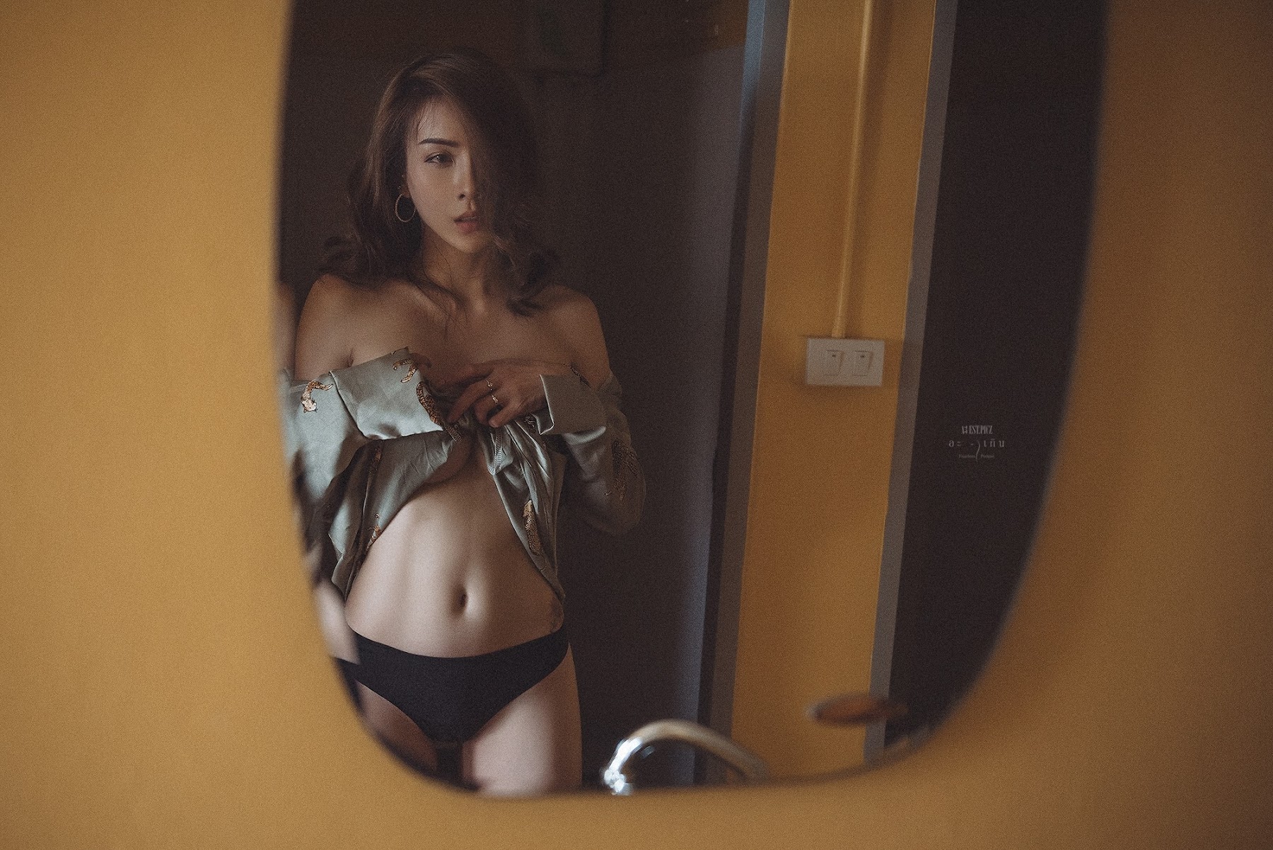 อะ – เกิน P11 - P156