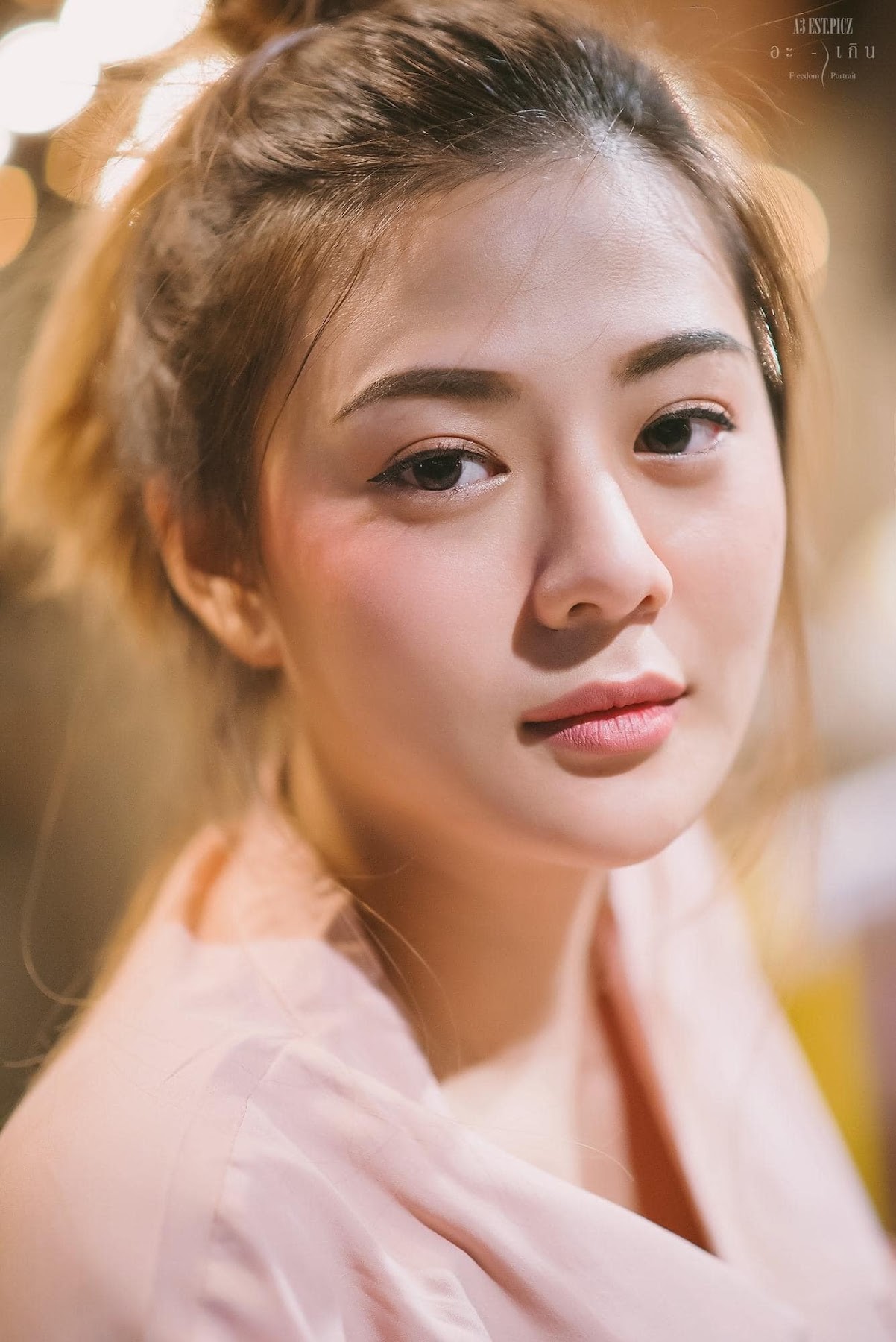 อะ – เกิน P11 - P52