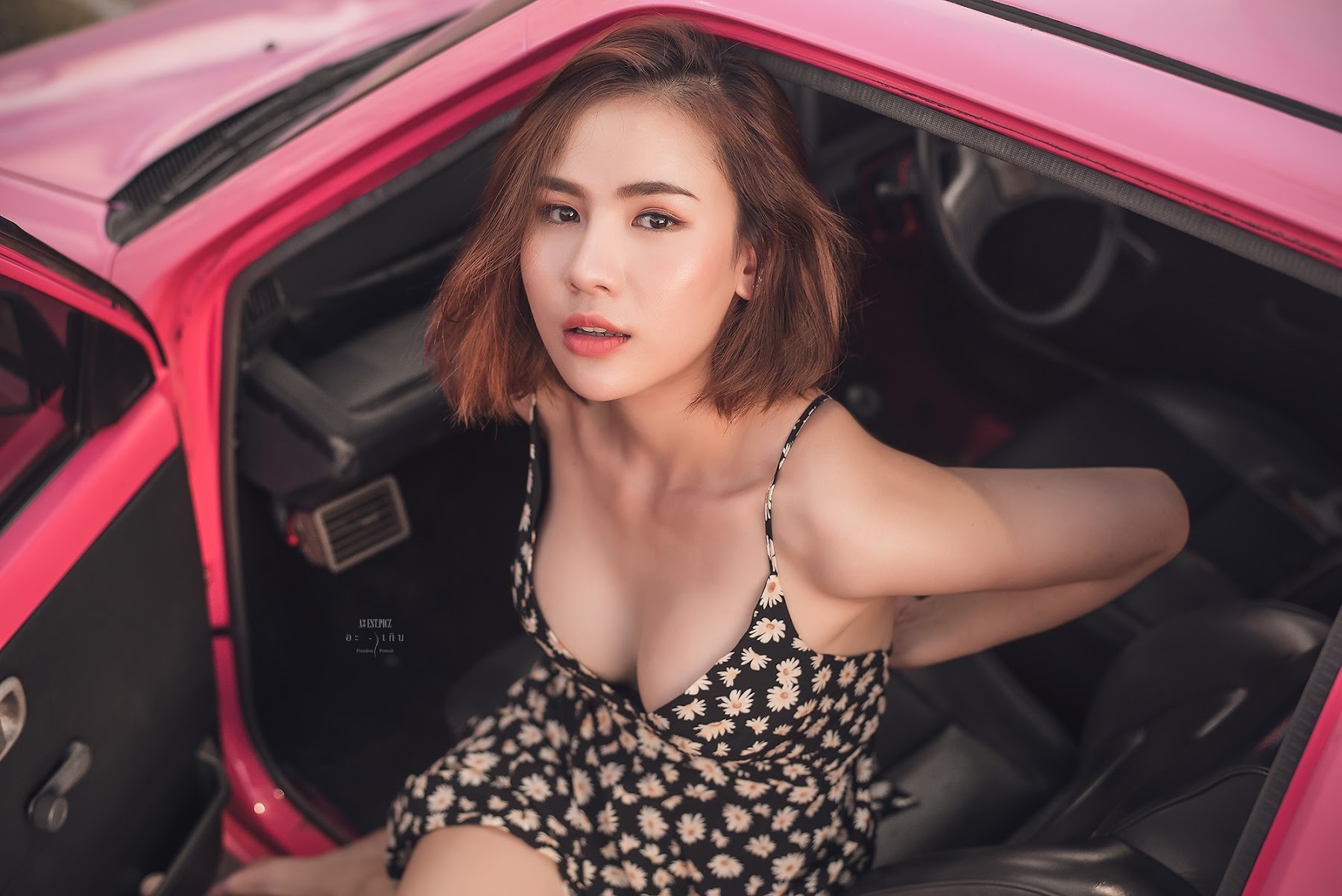 อะ – เกิน P12 - P13