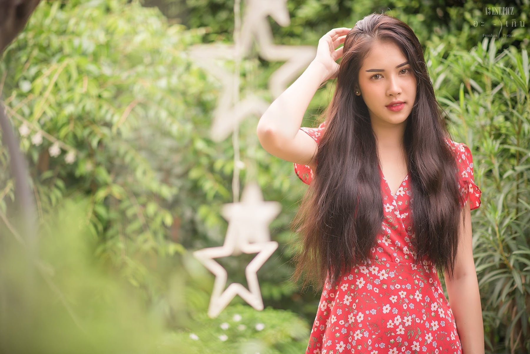 อะ – เกิน P12 - P172