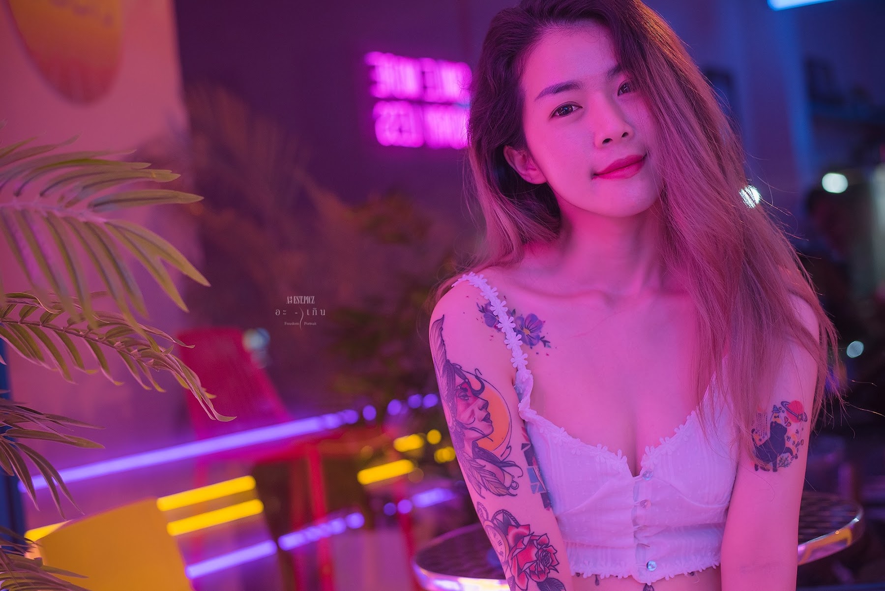 อะ – เกิน P12 - P39