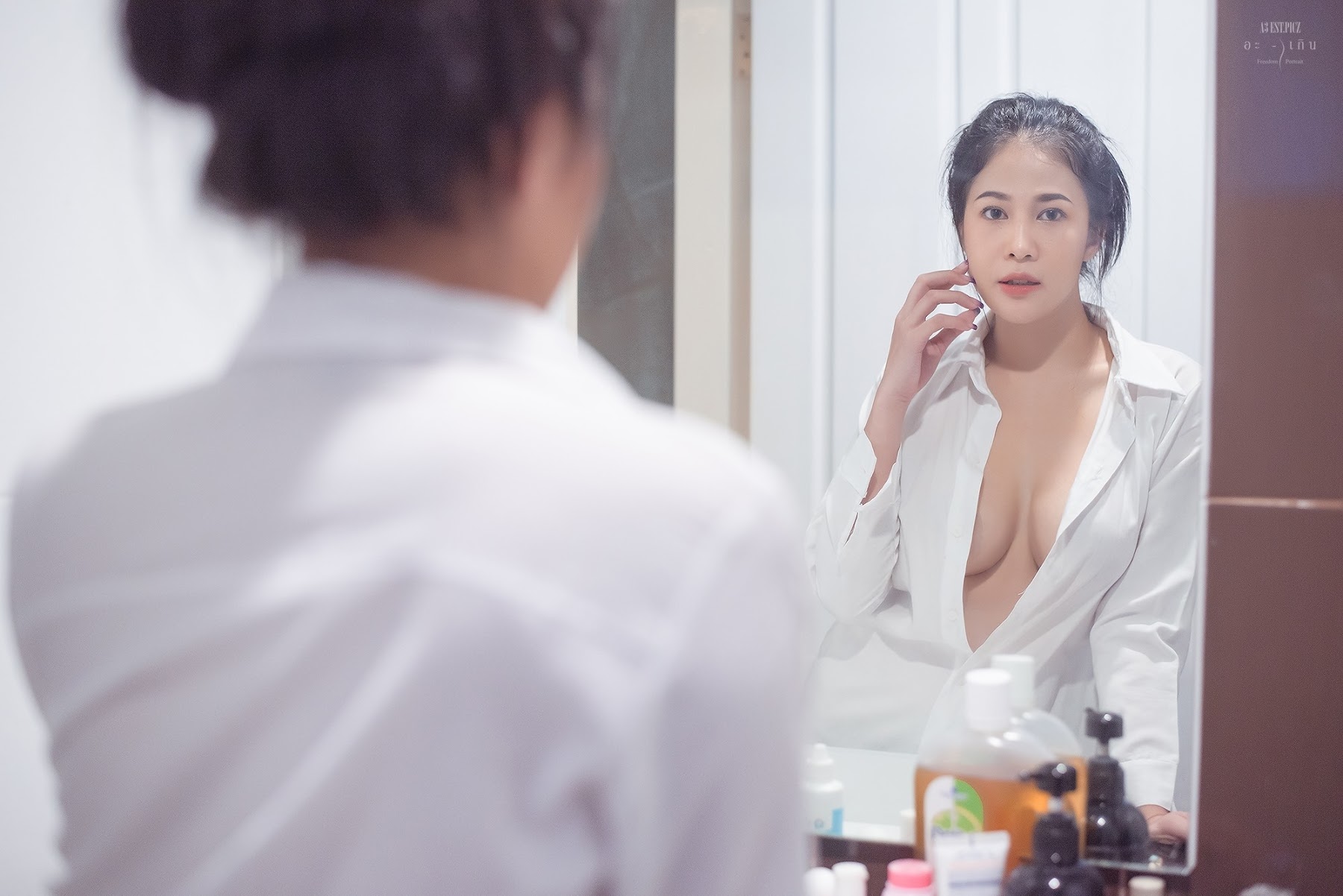 อะ – เกิน P12 - P74