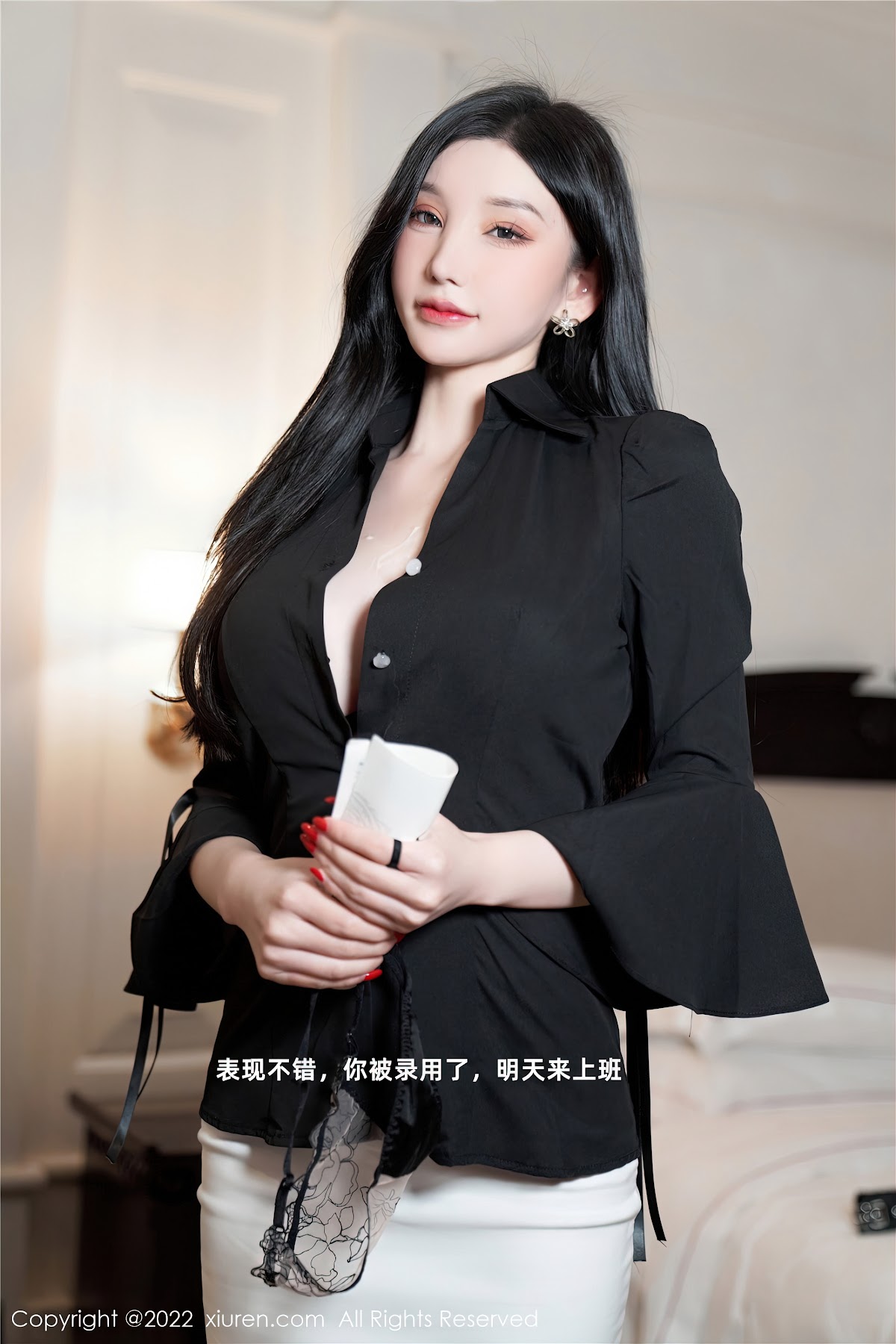 XIUREN No.6012 Zhou Yuxi (周于希Sally) - P94