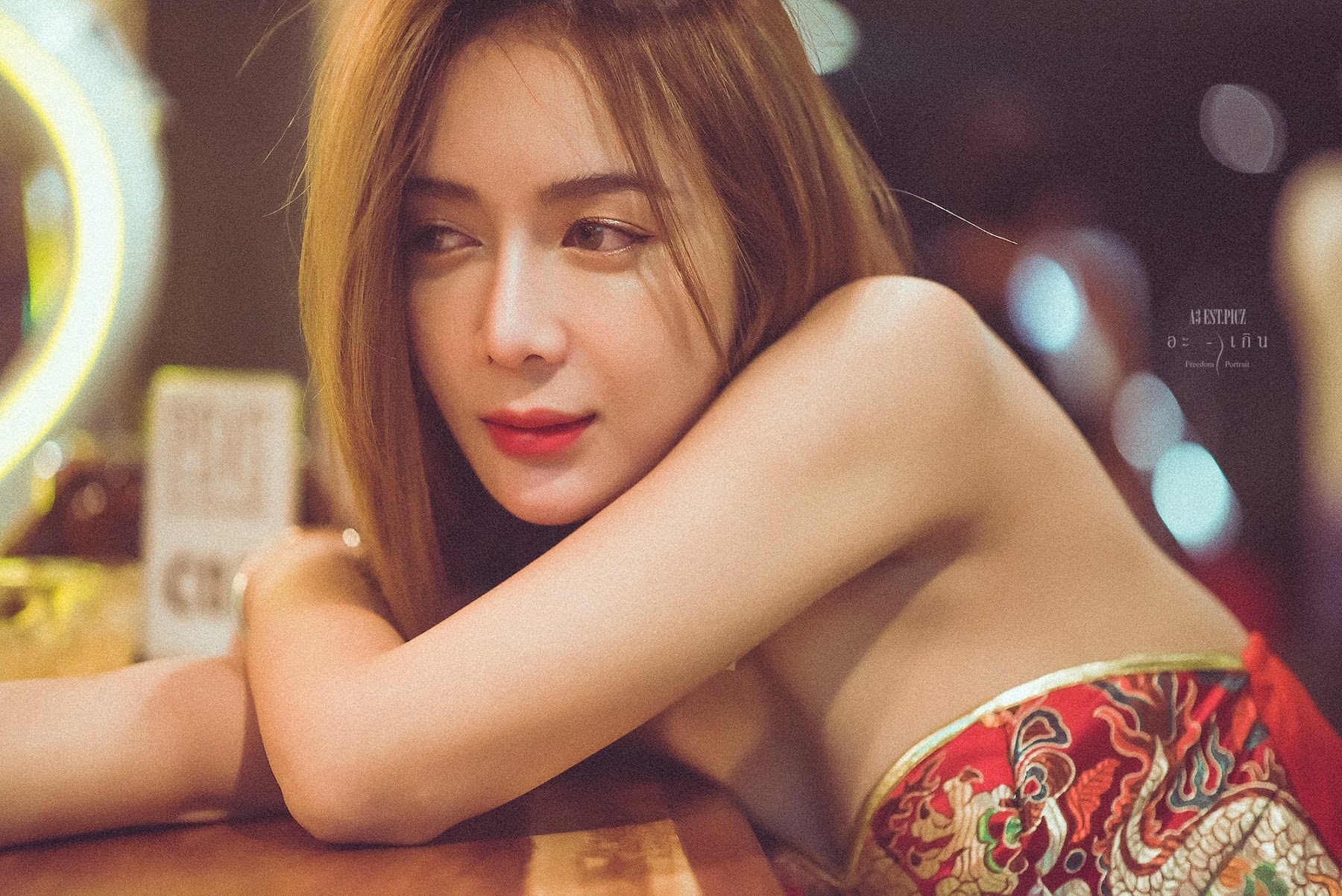 อะ – เกิน P13 - P100