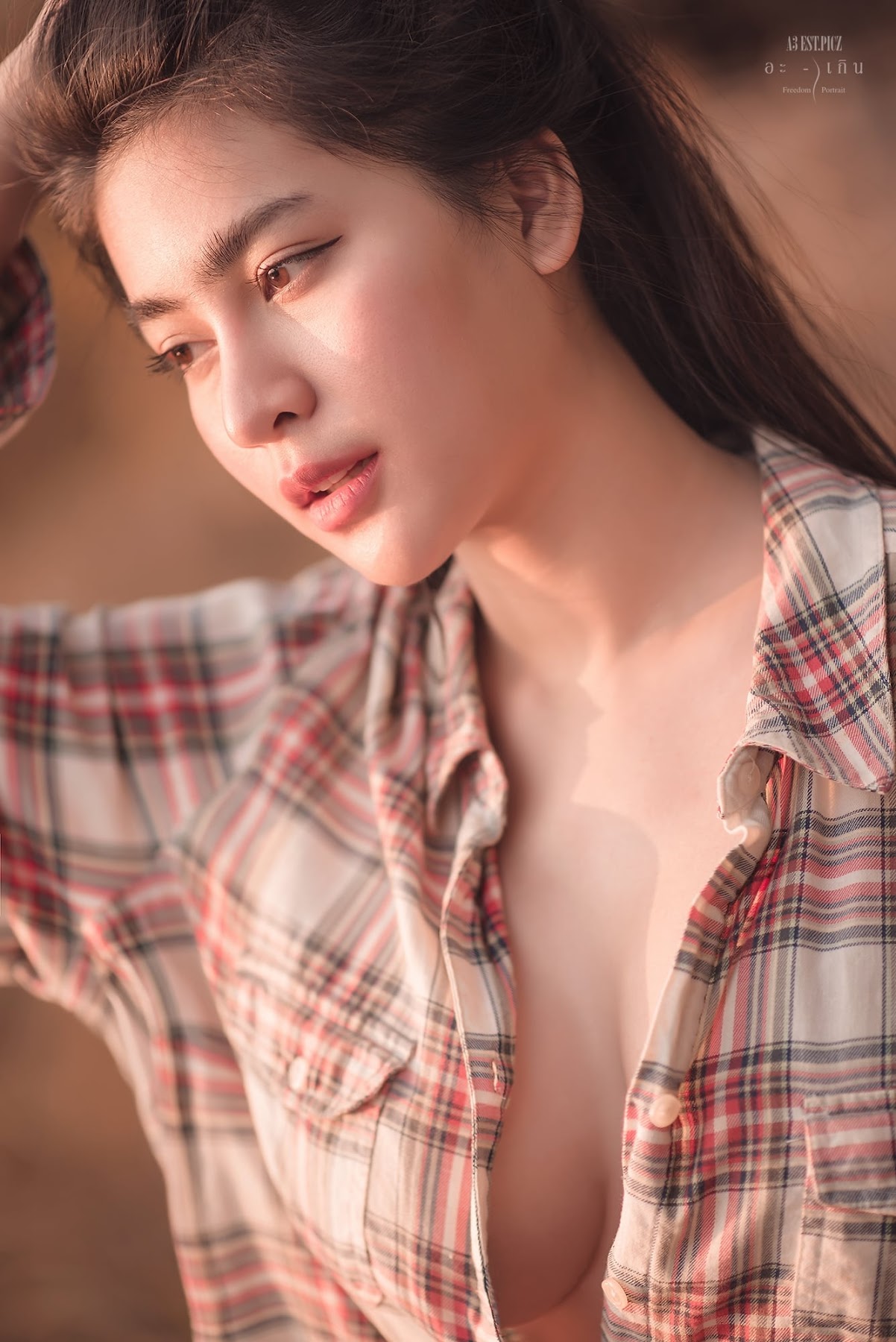 อะ – เกิน P14 - P147