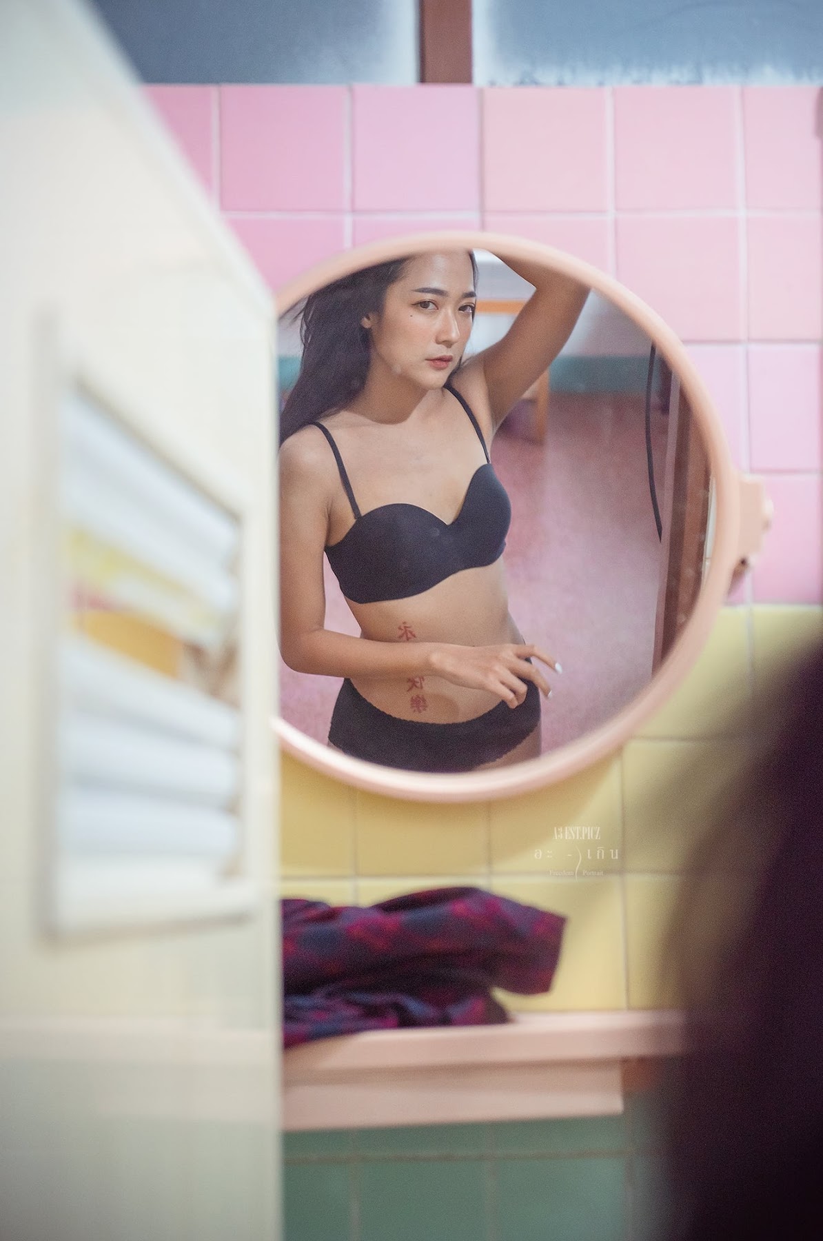 อะ – เกิน P14 - P52