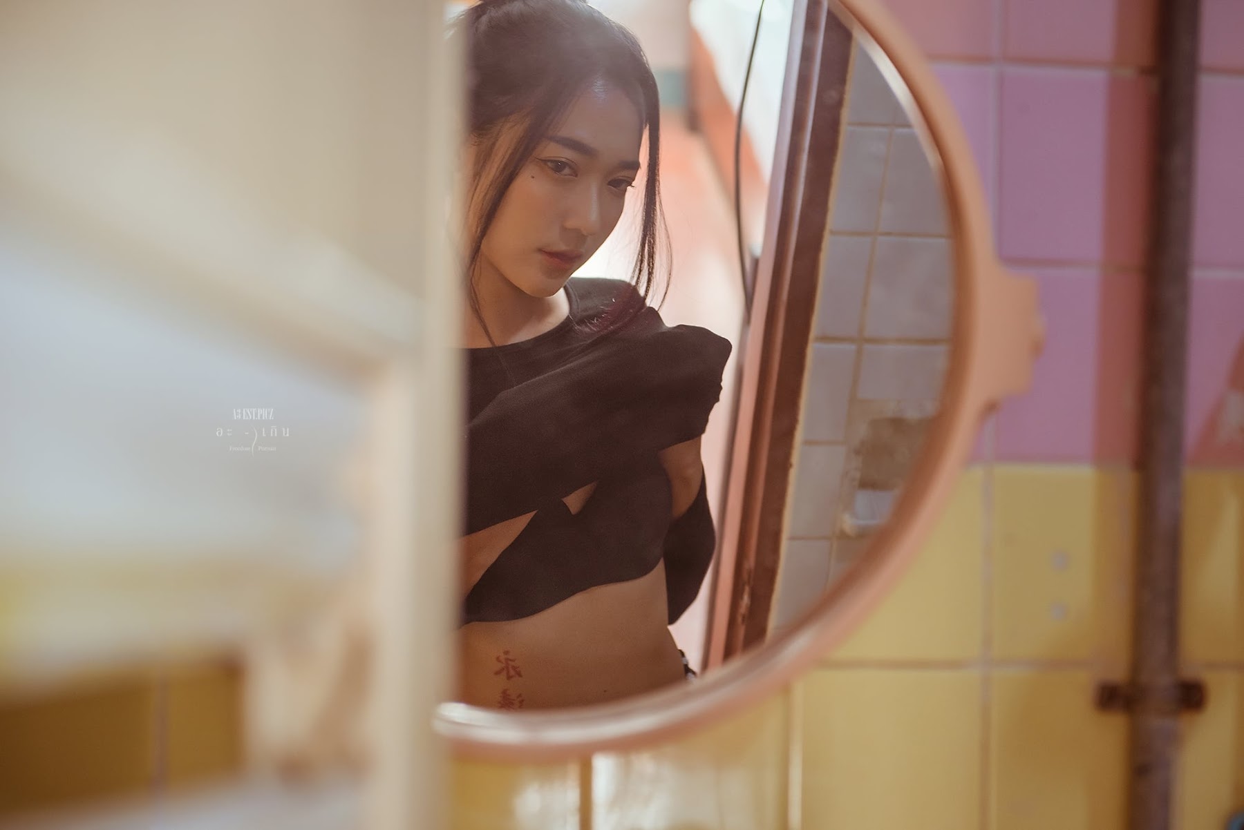 อะ – เกิน P14 - P59