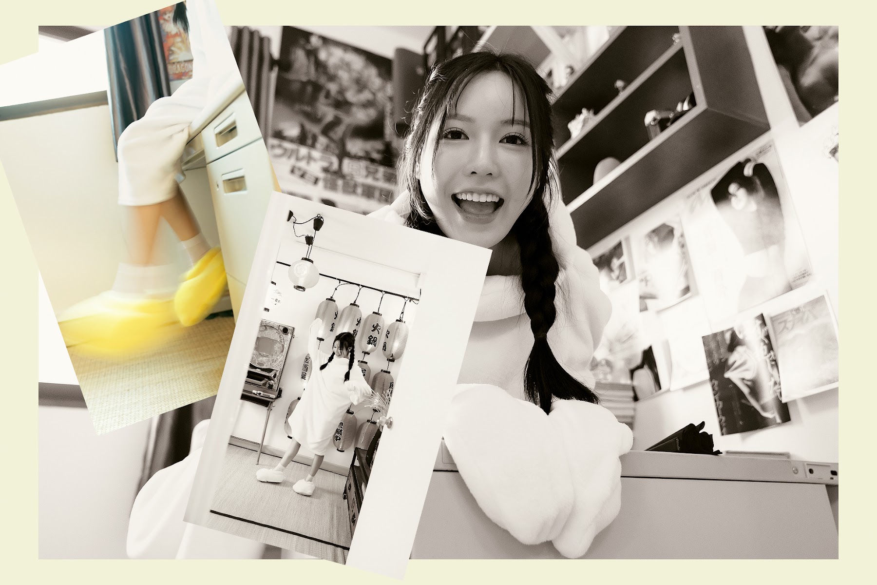 SiS Magazine P2 - P104