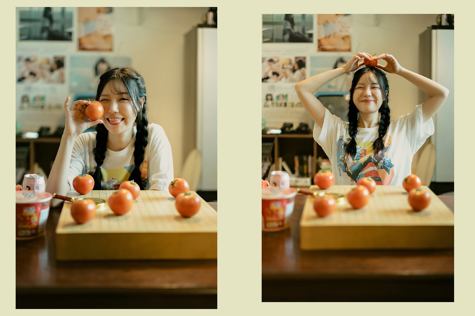 SiS Magazine P2 - P108