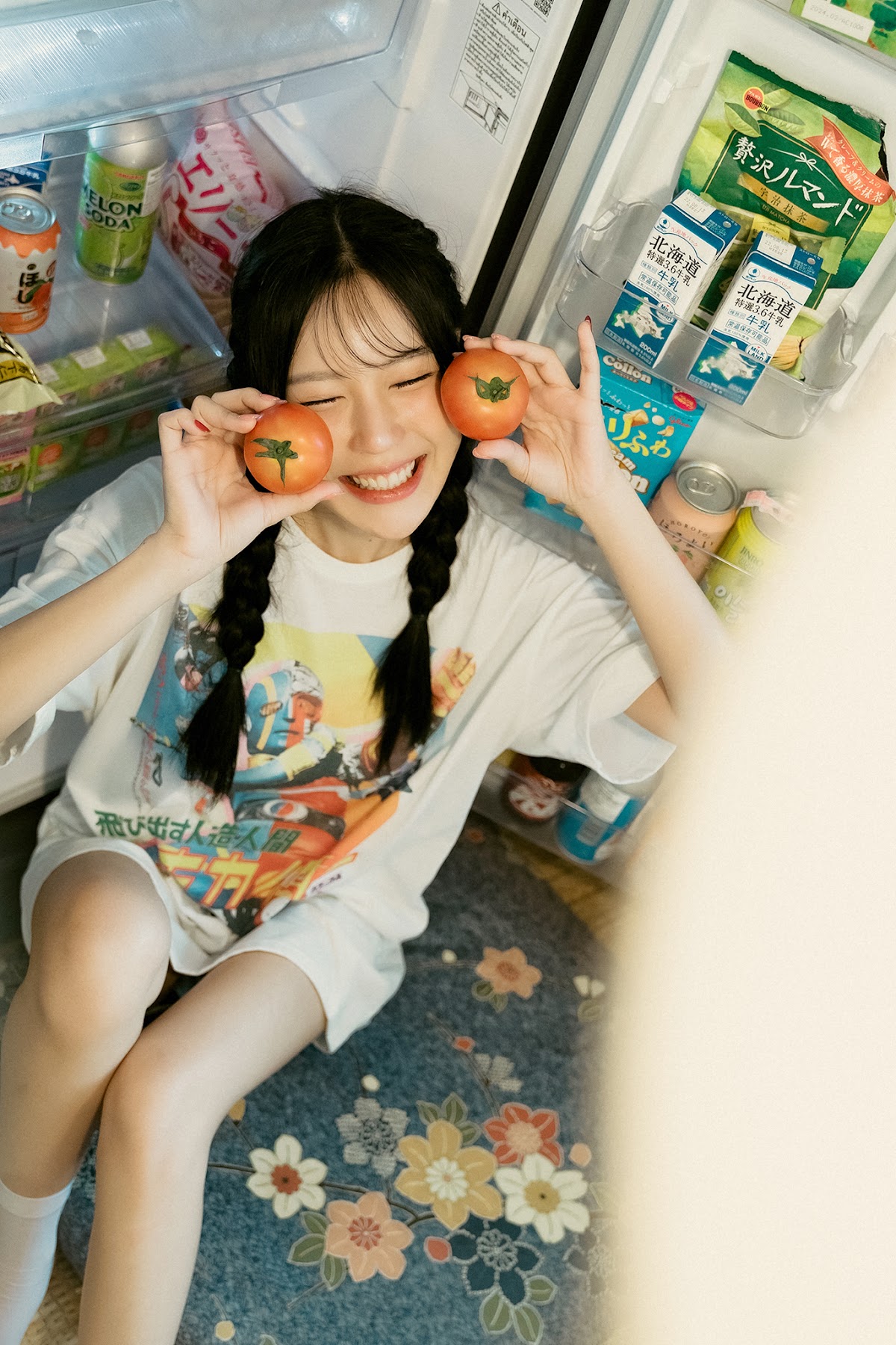 SiS Magazine P2 - P110