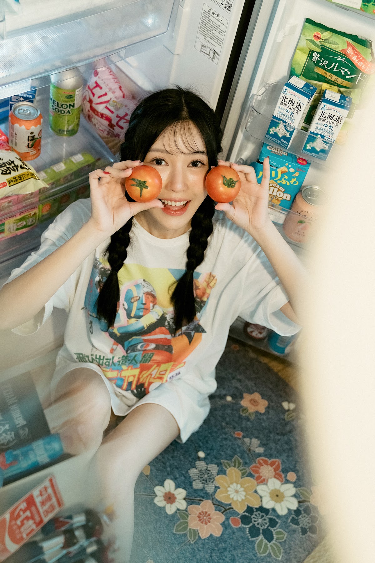 SiS Magazine P2 - P128