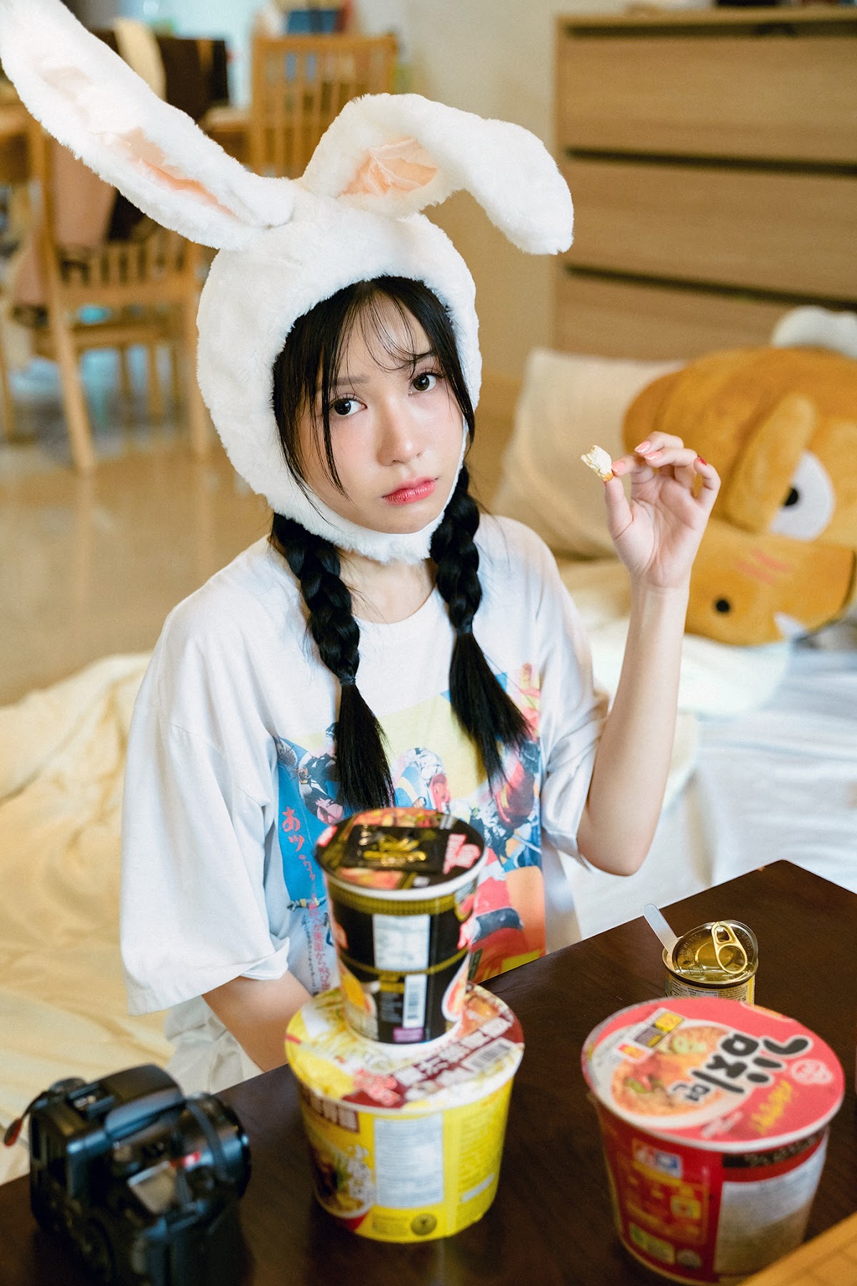 SiS Magazine P2 - P136