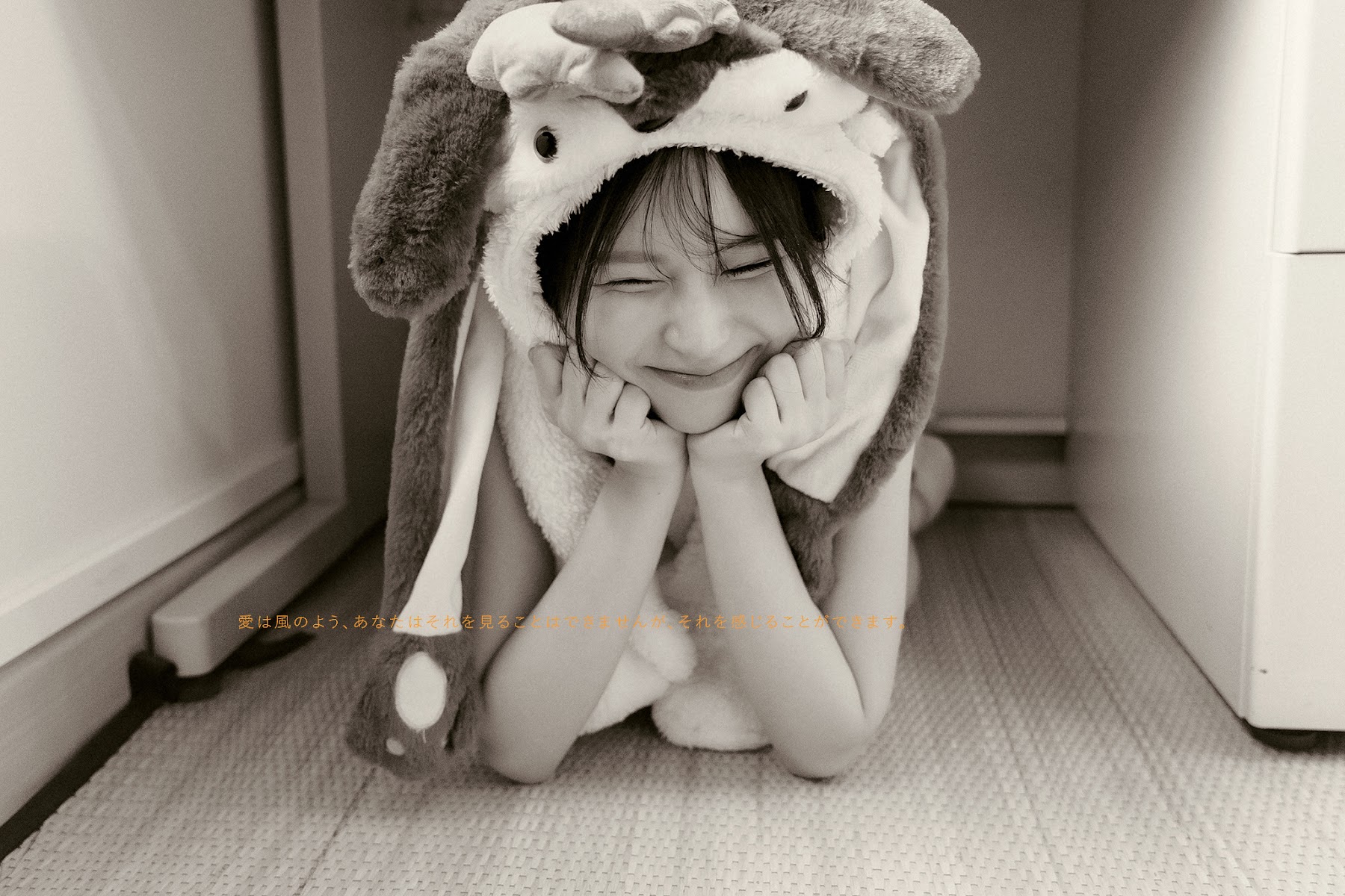 SiS Magazine P2 - P138