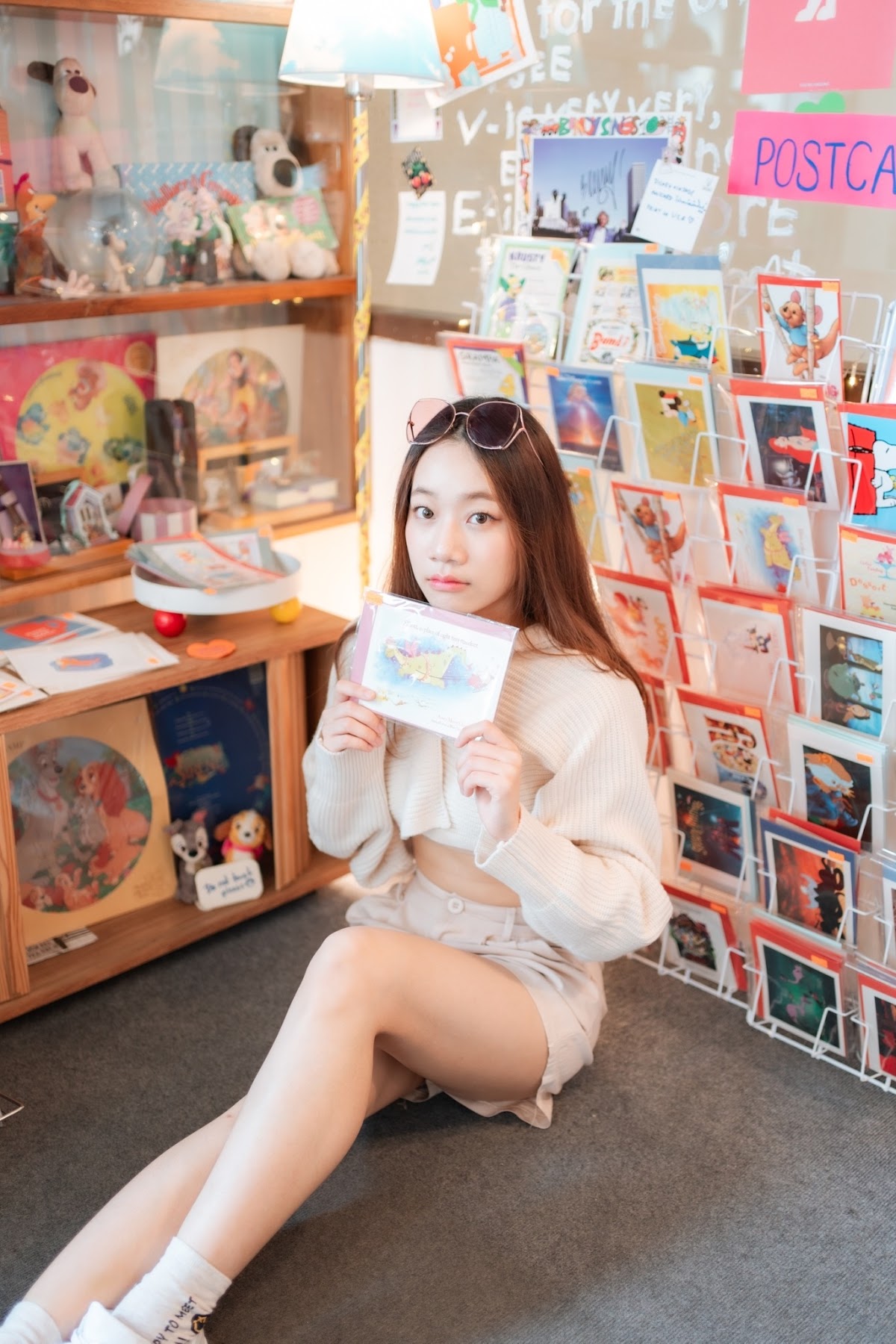 SiS Magazine P4 - P222