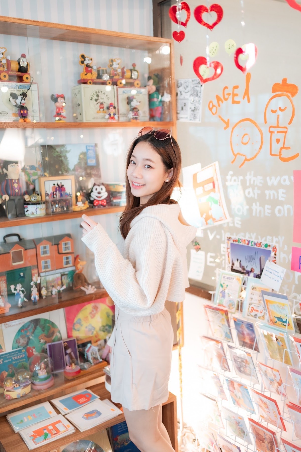 SiS Magazine P4 - P239