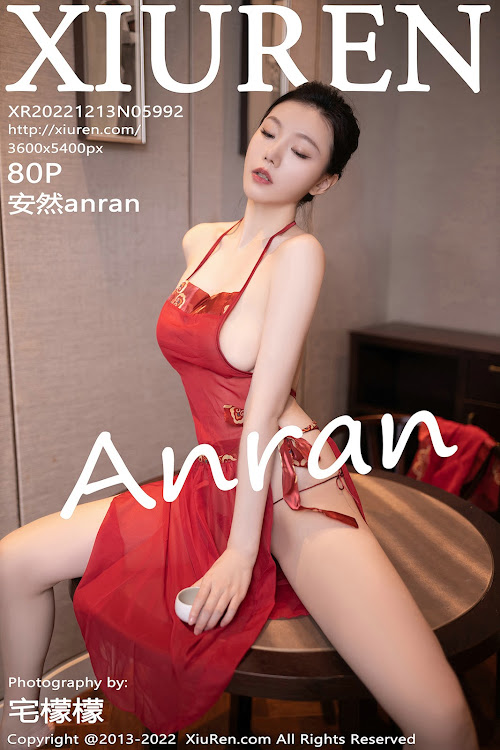 XIUREN No.5992 安然anran