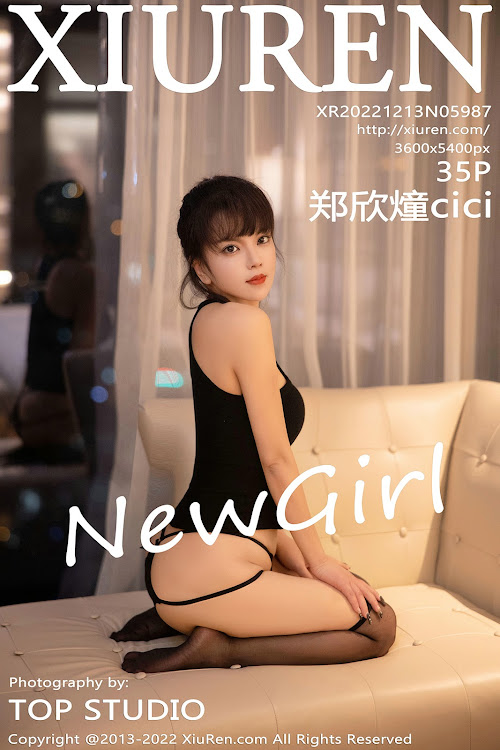 XIUREN No.5987 郑欣燑cici