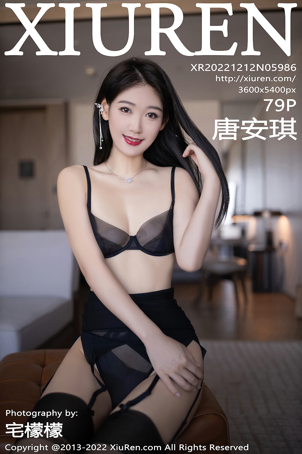 XIUREN No.5986 Tang An Qi (唐安琪) - P80