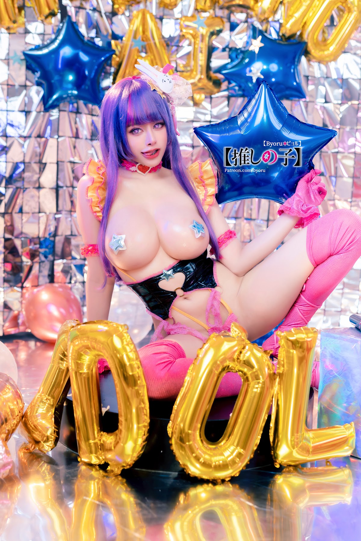 Coser@Byoru – Hoshino Ai - P31
