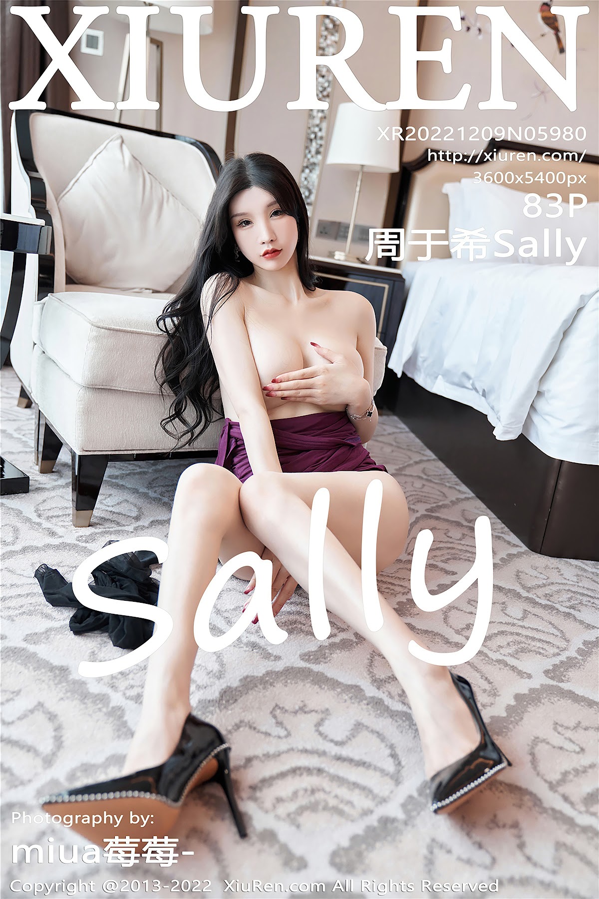 XIUREN No.5980 Zhou Yuxi (周于希Sally) - P84