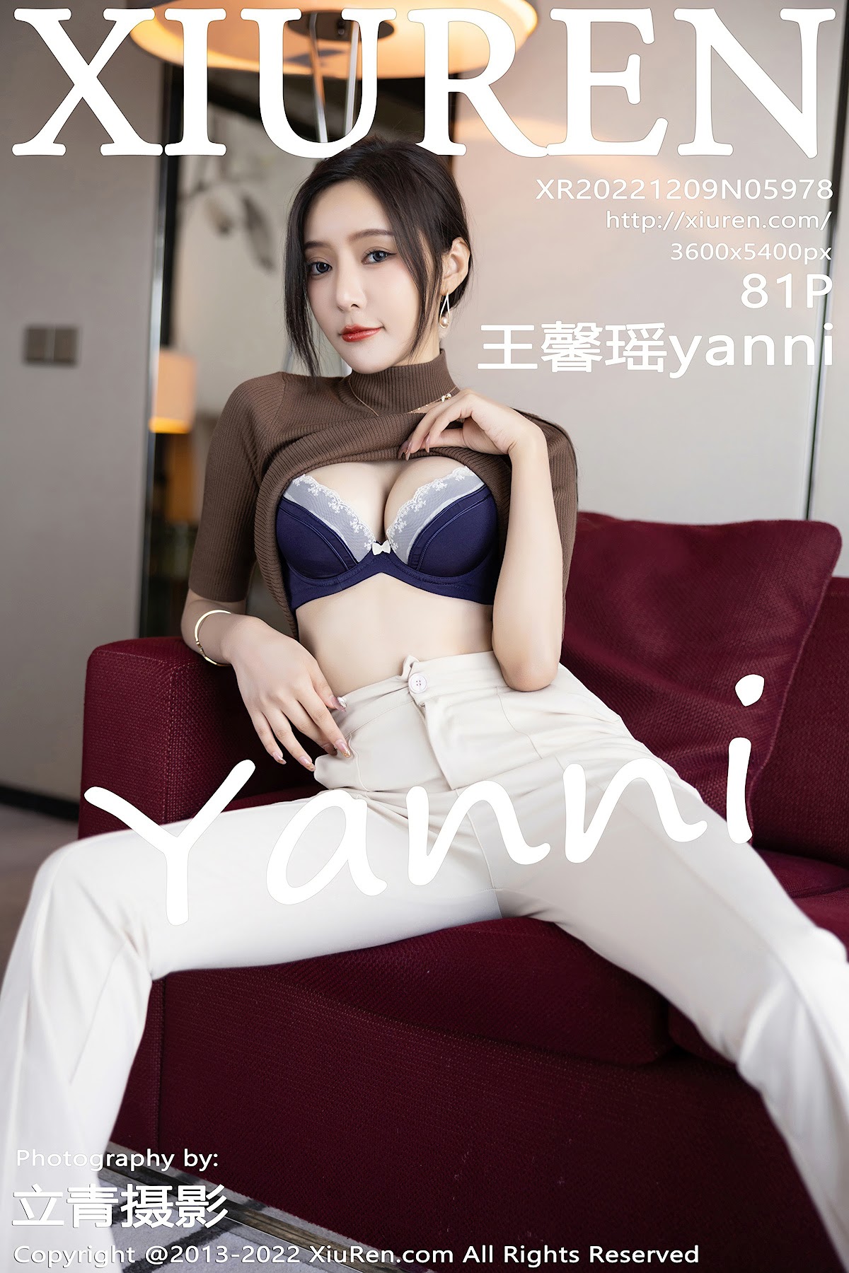 XIUREN No.5978 Yanni – Wang Xin Yao (王馨瑶) - P82