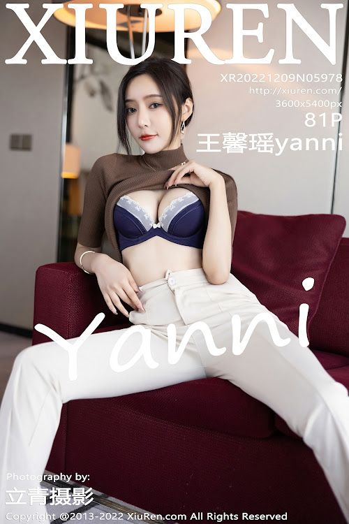 XIUREN No.5978 Yanni – Wang Xin Yao (王馨瑶)