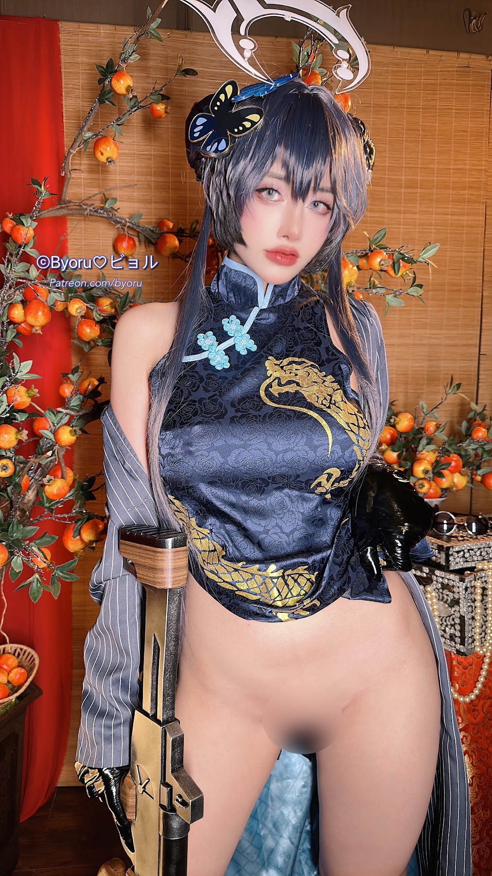 Coser@Byoru – Kisaki - P55