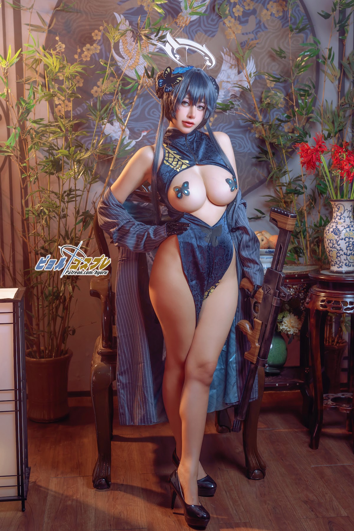 Coser@Byoru – Kisaki - P63