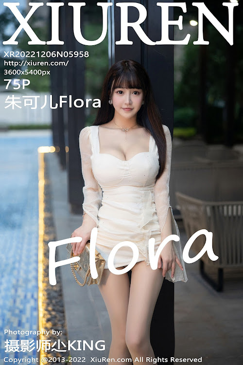 XIUREN No.5958 Zhu Ke Er (朱可儿Flora)
