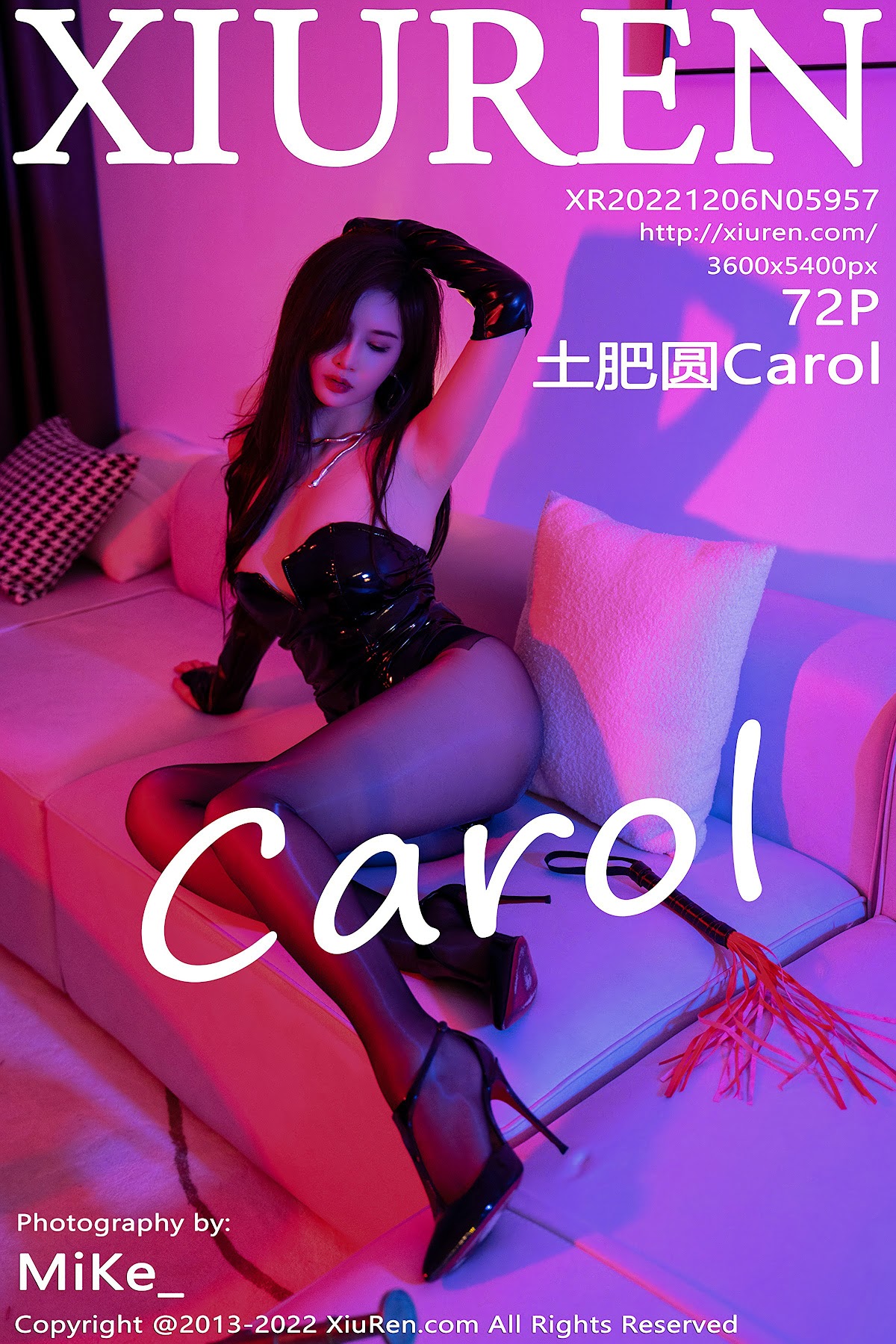 XIUREN No.5957 Zhou Yan Xi (土肥圆Carol) - P73