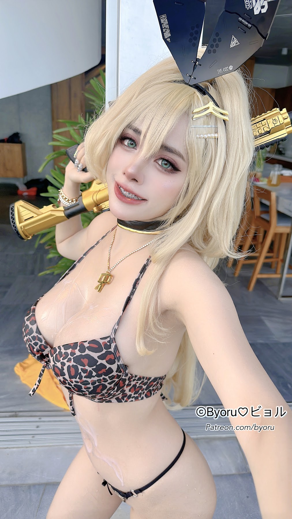 Coser@Byoru – Rupee - P31