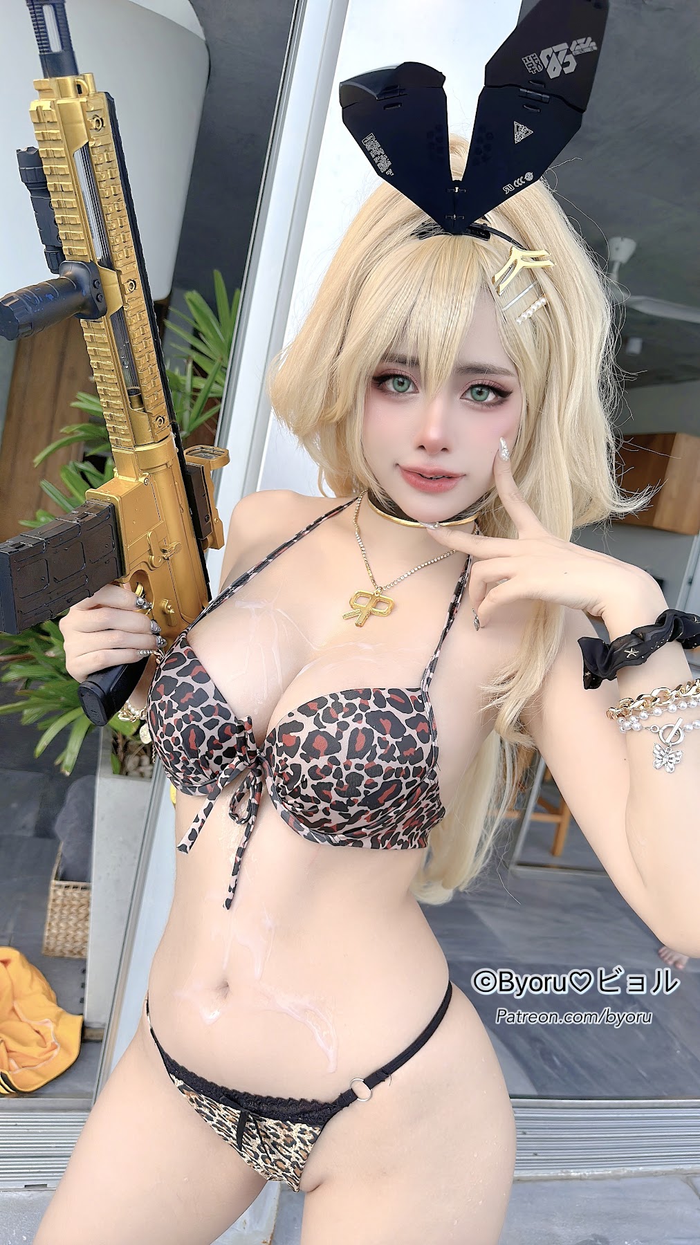 Coser@Byoru – Rupee - P35