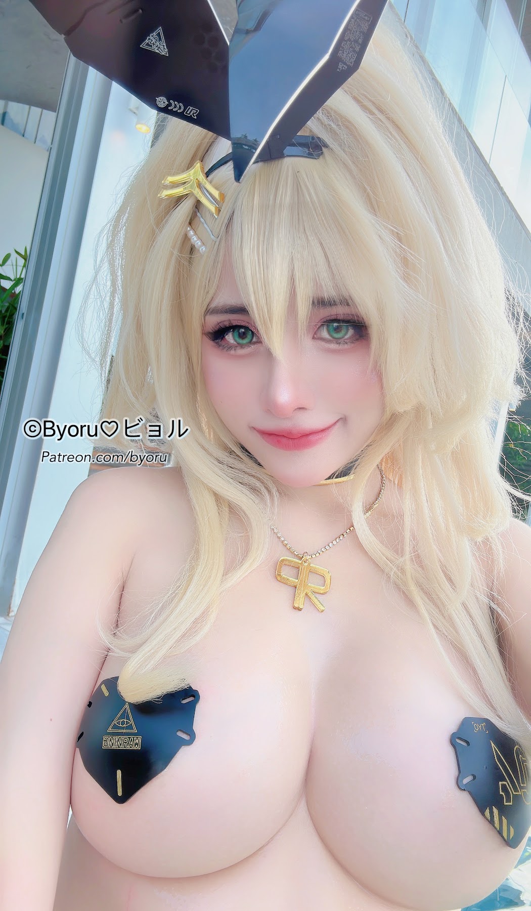 Coser@Byoru – Rupee - P36