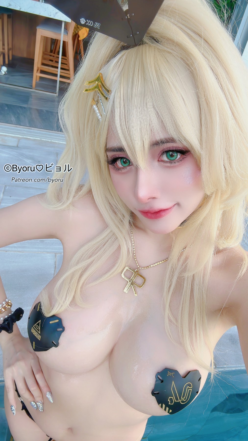 Coser@Byoru – Rupee - P39