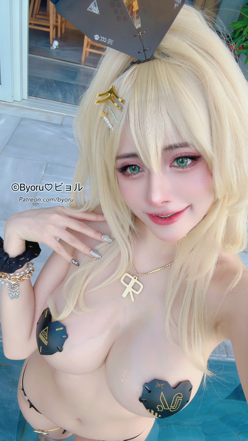 Coser@Byoru – Rupee - P40