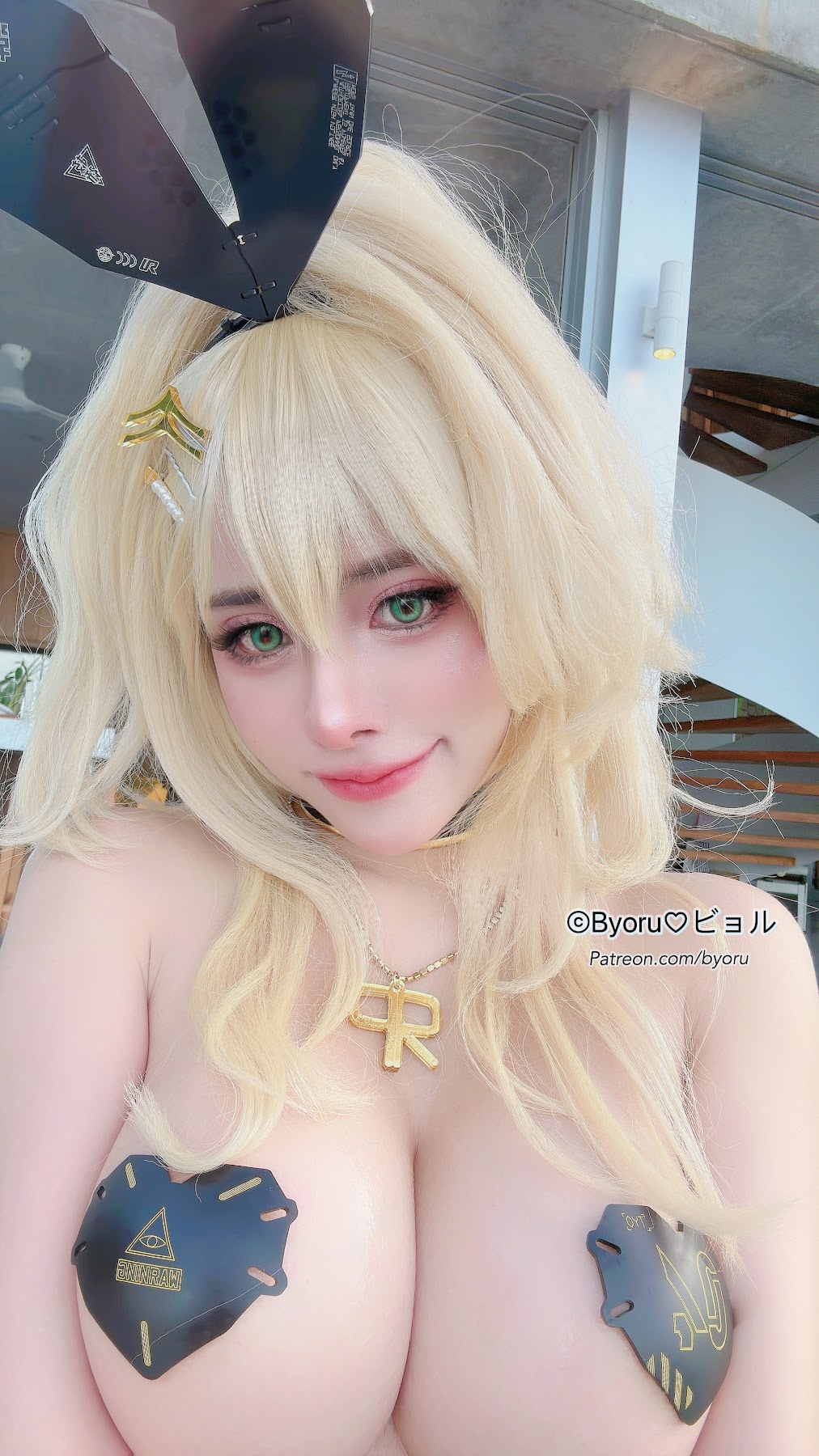 Coser@Byoru – Rupee - P42