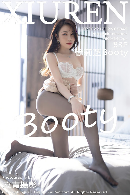 XIUREN No.5945 徐莉芝Booty