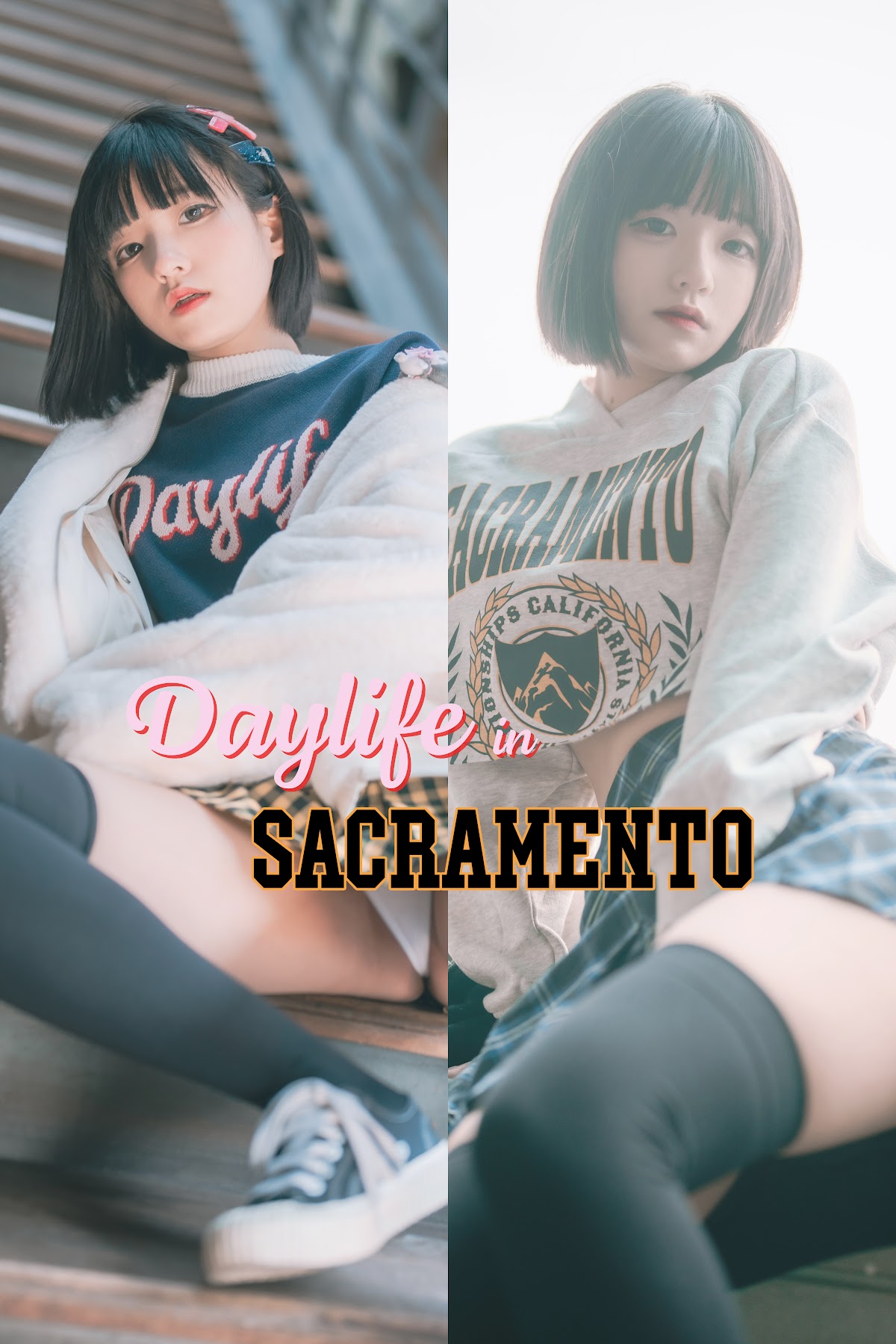 DJAWA Photo – Jeong Jenny (정제니) – Daylife in Sacramento - P137