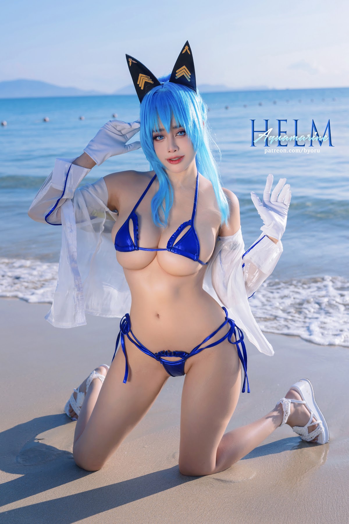 Coser@Byoru – Helm Aquamarine - P10