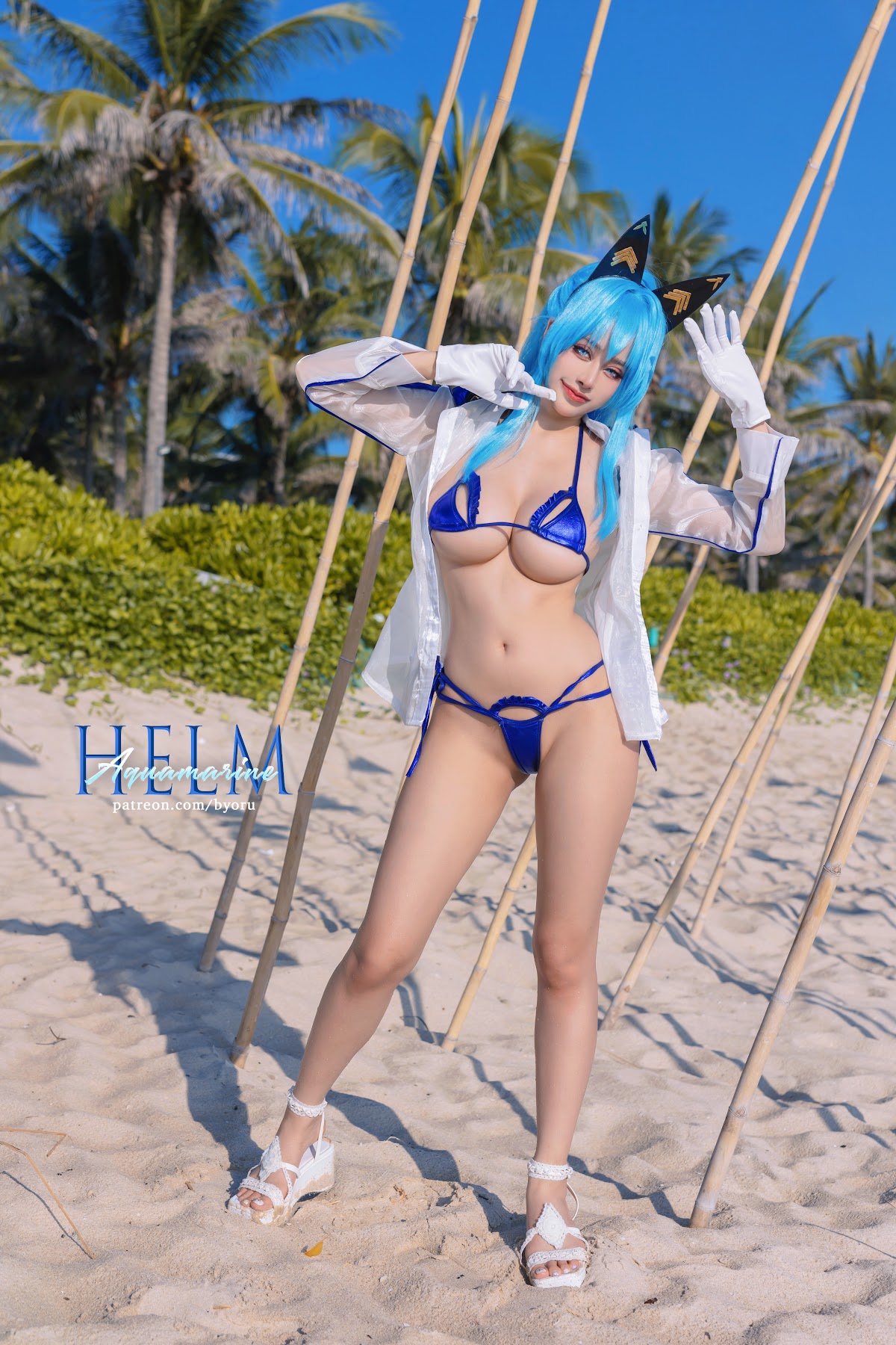 Coser@Byoru – Helm Aquamarine - P13