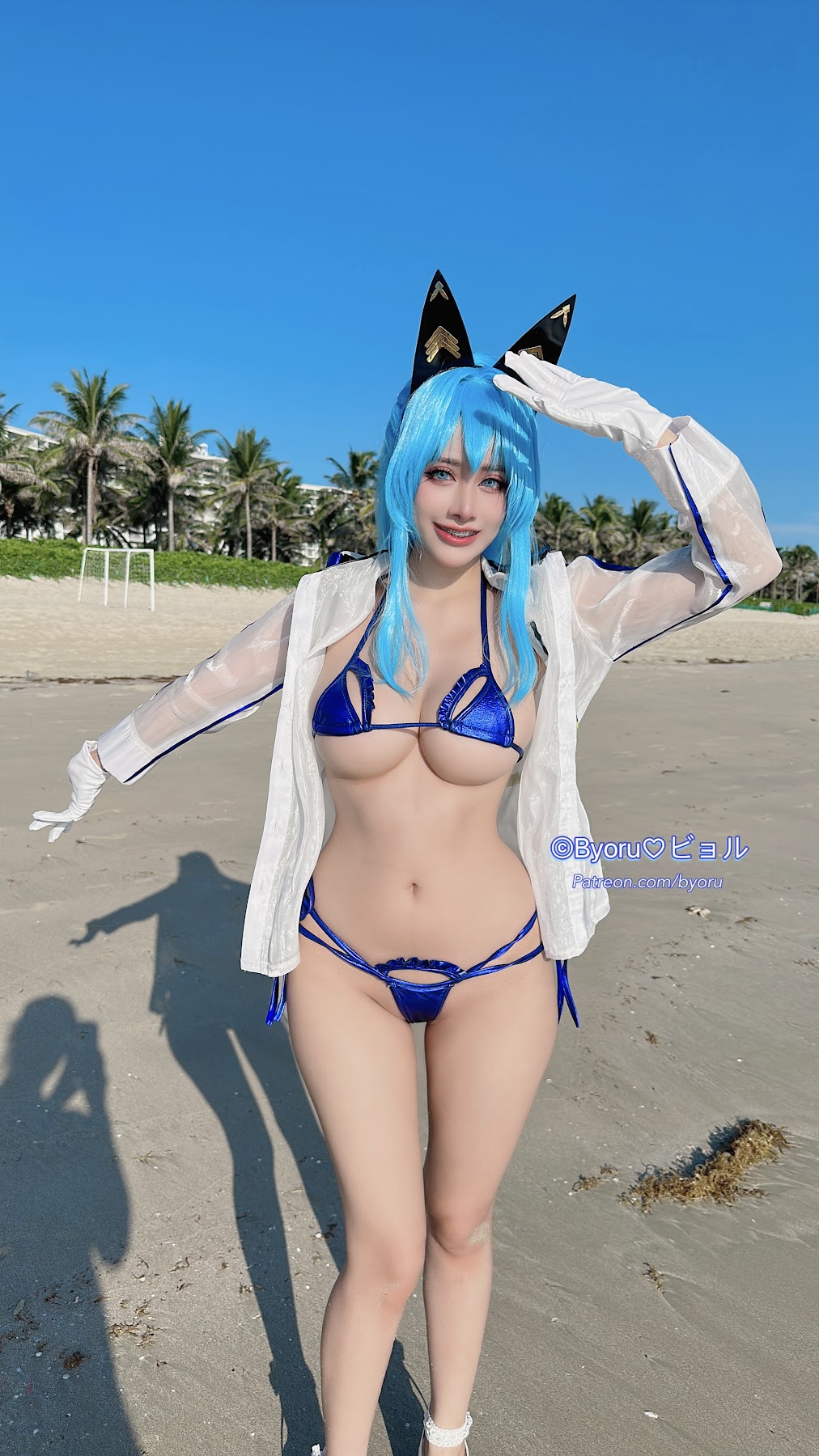 Coser@Byoru – Helm Aquamarine - P47
