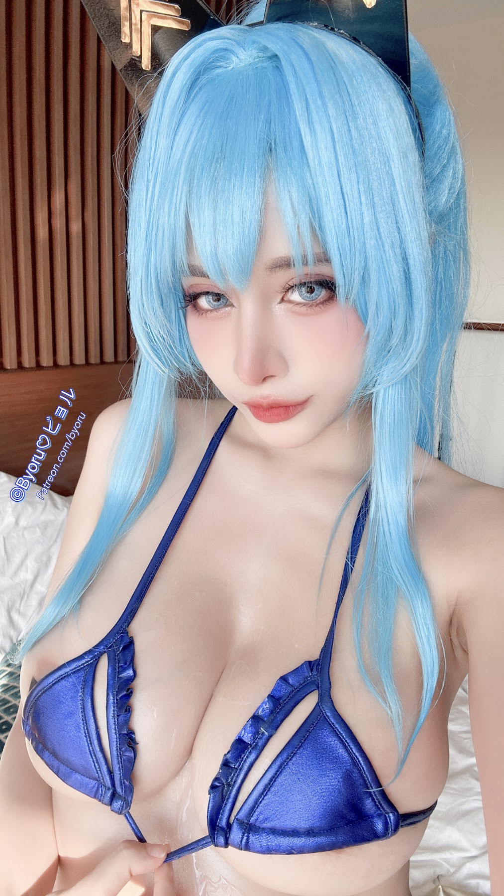 Coser@Byoru – Helm Aquamarine - P53