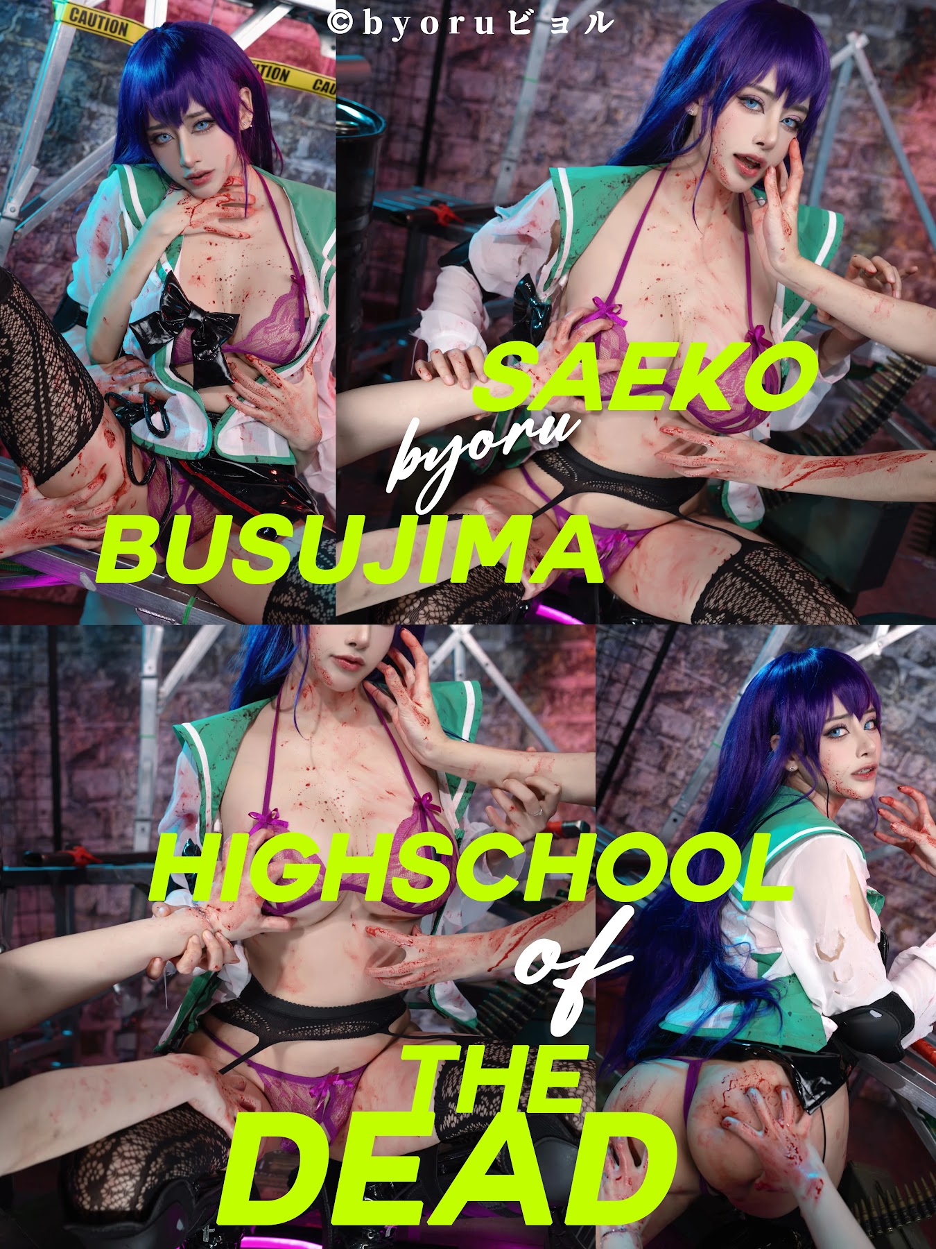Coser@Byoru – Saeko Busujima - P48