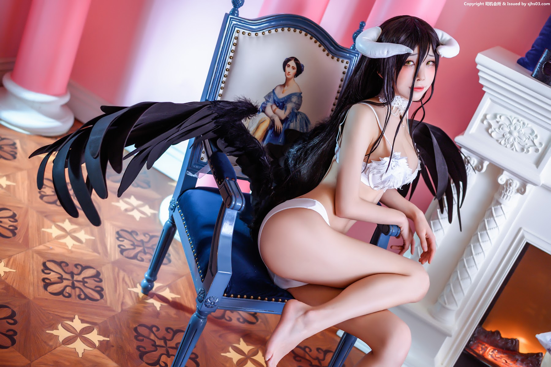 Coser@水淼Aqua Vol.035 雅儿贝德 - P33